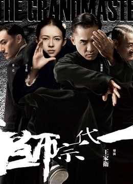 少女映画系列 VIP 之南小鳥警官新版